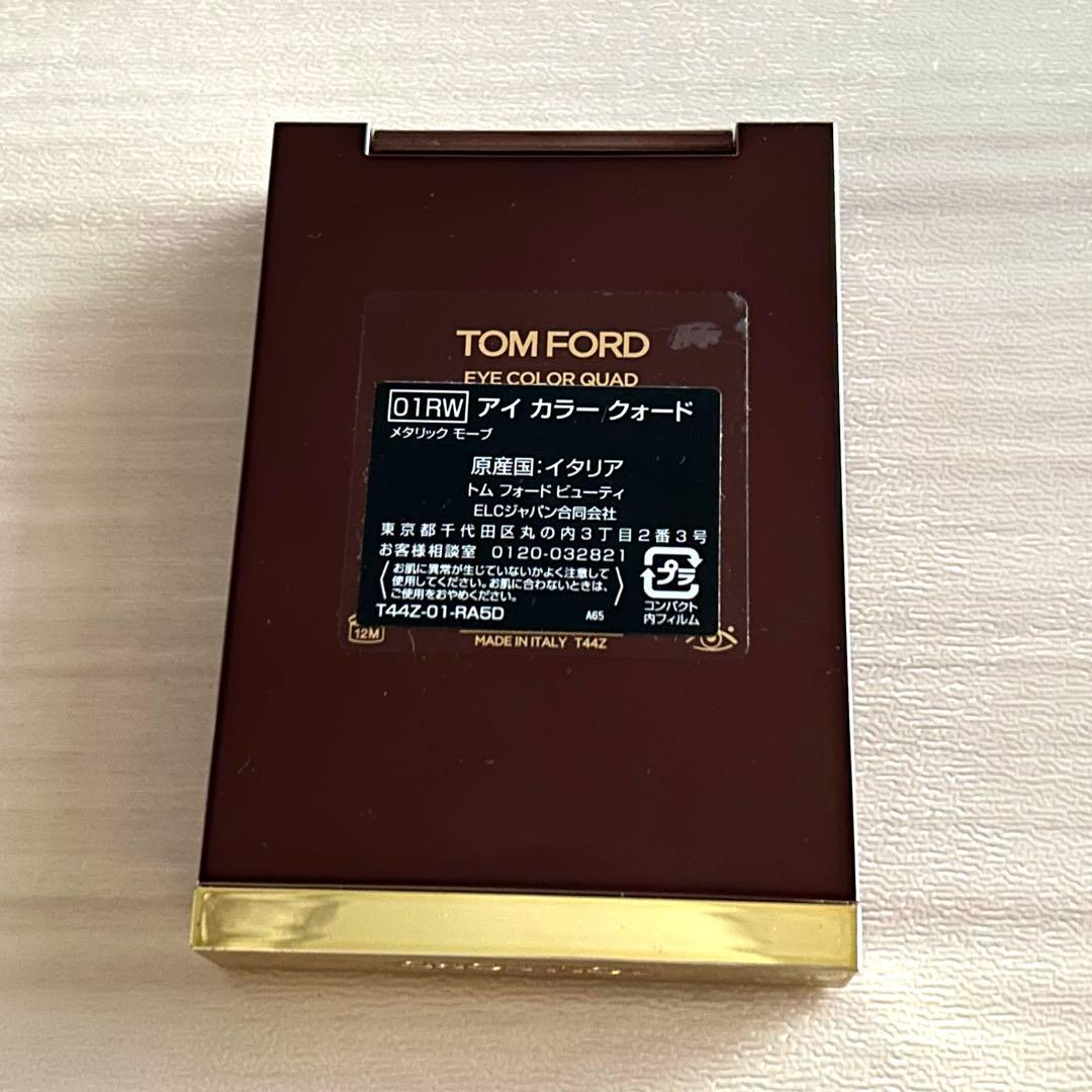 【専用】トムフォード　アイカラークォード　メタリックモーブ　01RW