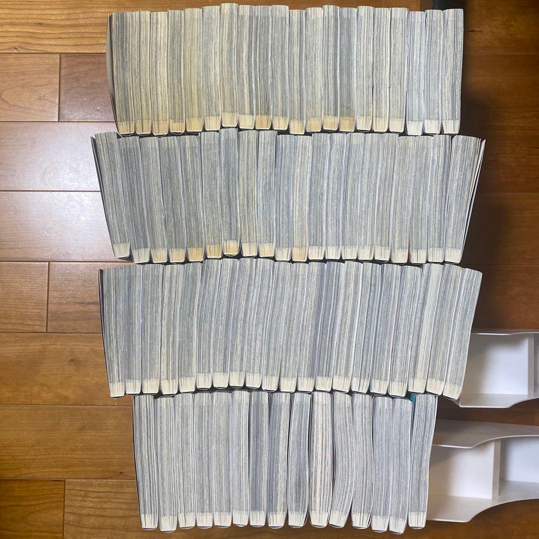 【キングダム】漫画　１巻〜75巻