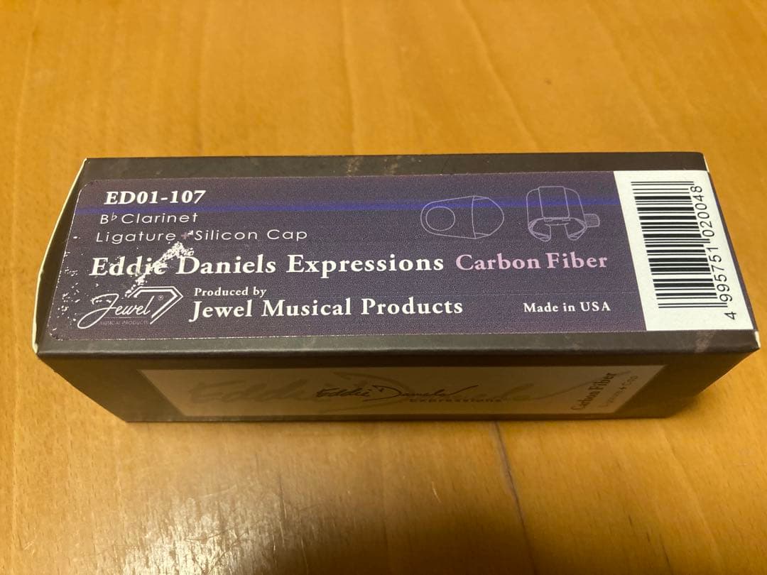 たろたろ／エディダニエルズ・エクスプレッションズ・リガチャー