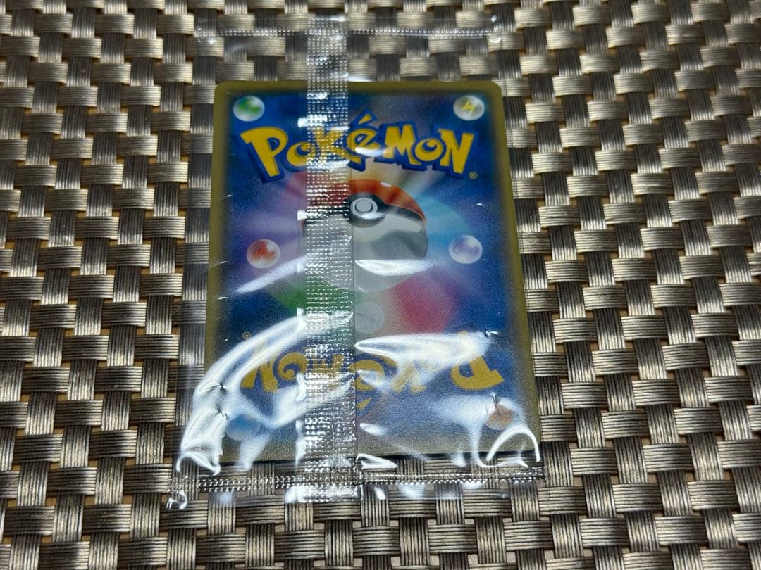 ピカチュウYU NAGABA×ポケモンカードゲーム 208/S-Pプロモ