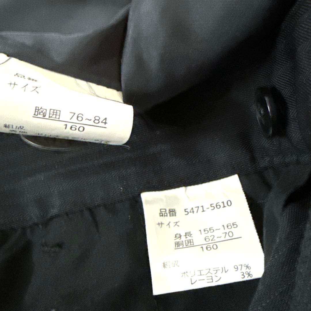 キャット フォーマルスーツ 卒業 セット160 黒 卒服 シャツ ラルフローレン