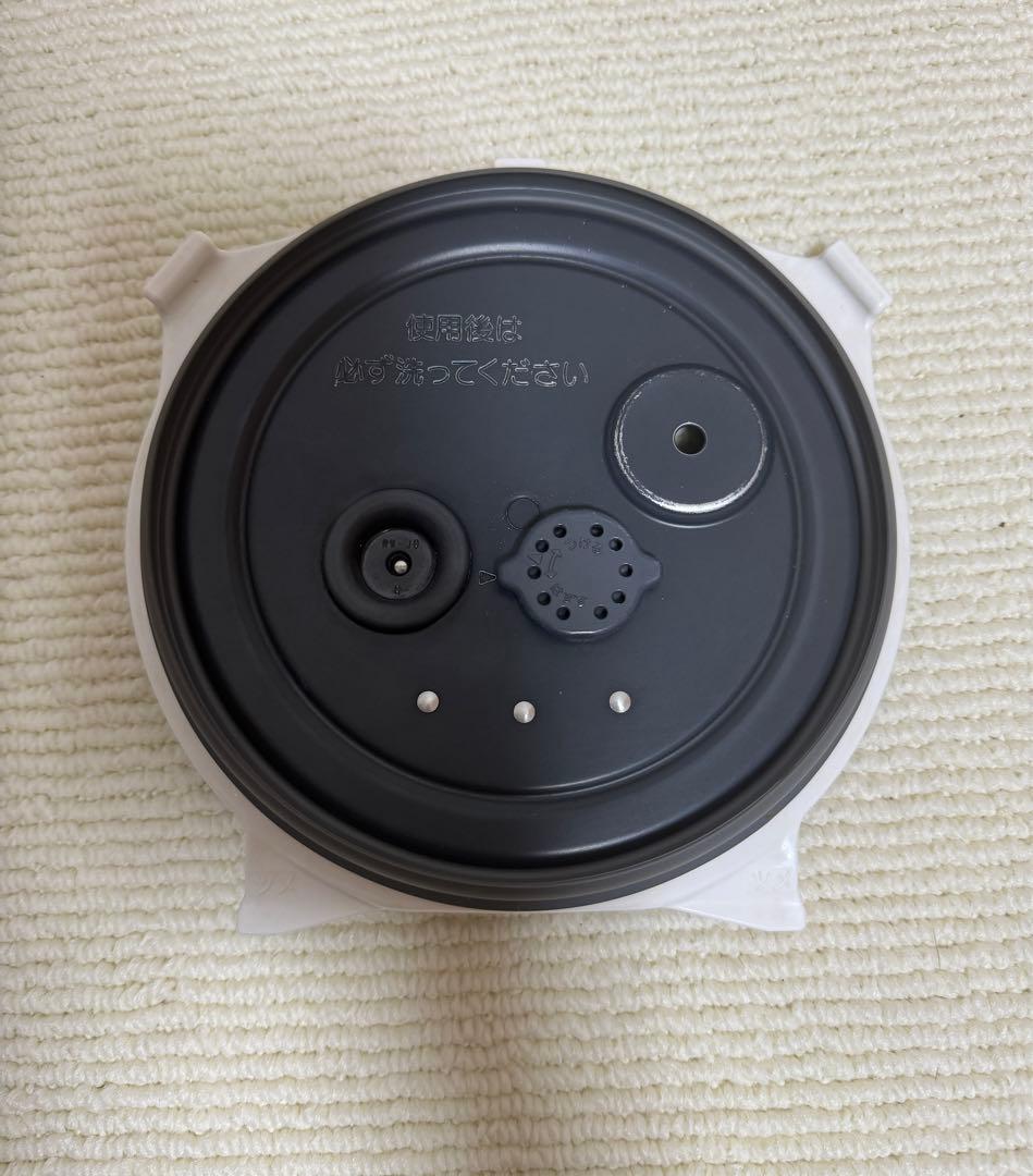 Zojirushi 炊飯器 NW-PS10中古 2020年製　動作保証