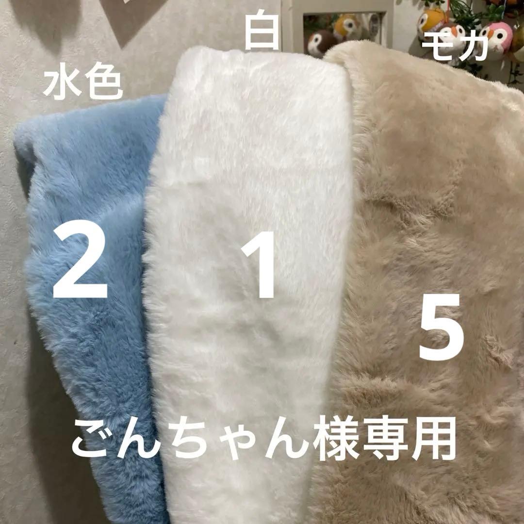 ごんちゃん❤️ラビットボア❤️スヌードハンドメイド❤️