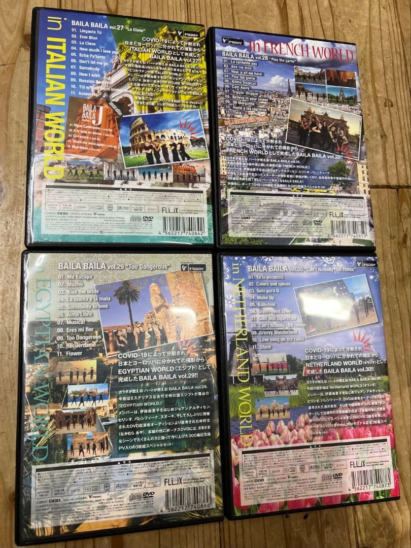 Baila Baila DVDセット 27-30