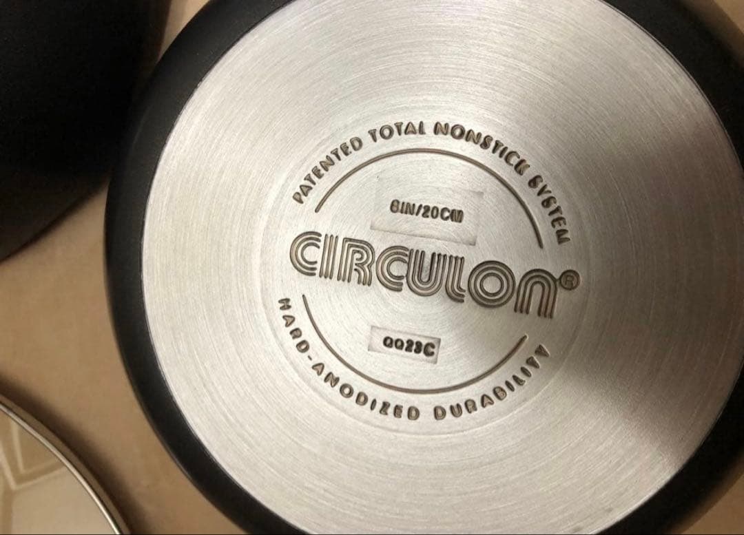 未使用MEYER マイヤー サーキュロン ノンスティックフライパンセット　訳あり