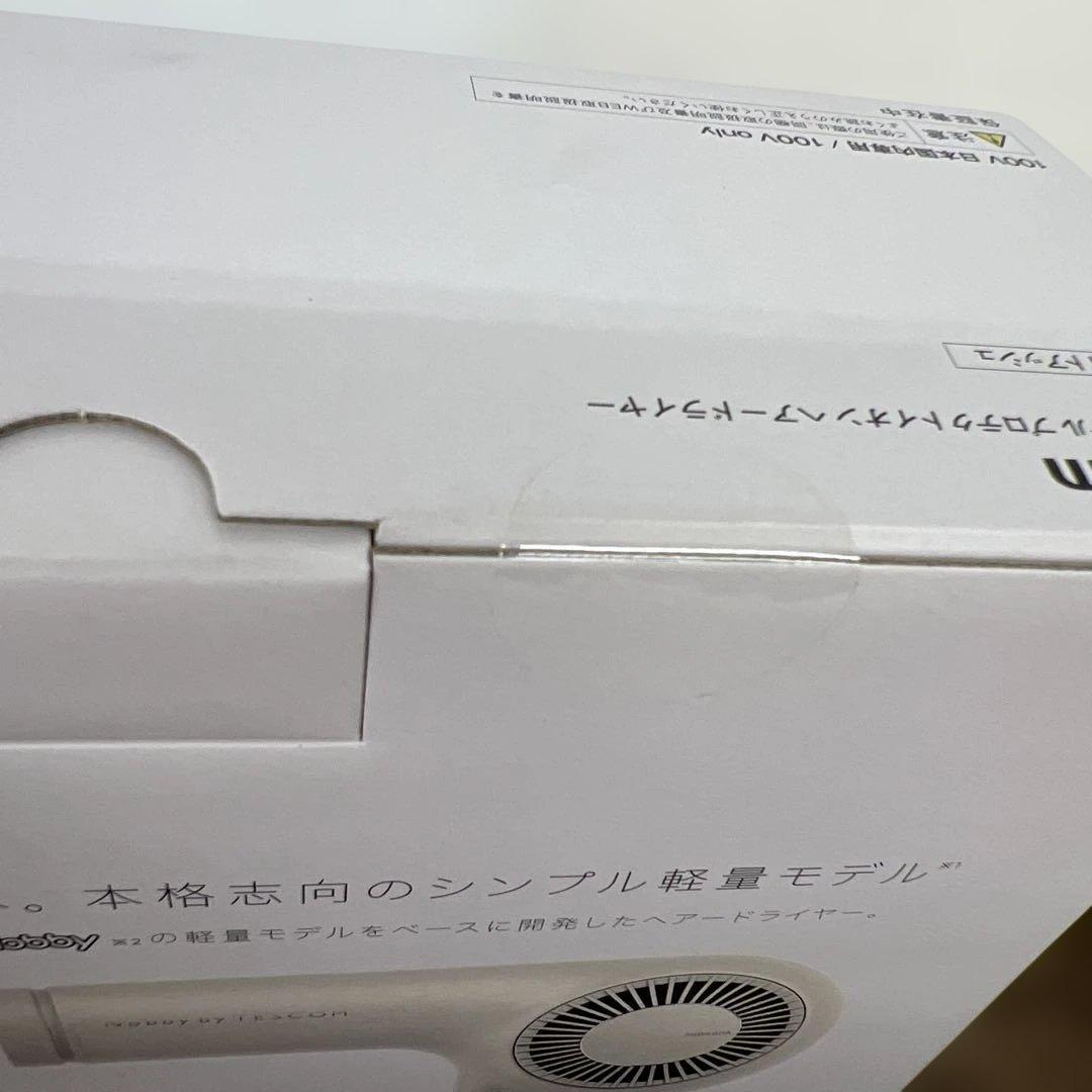 12539 テスコム ドライヤー Nobby by軽量 NIB400A