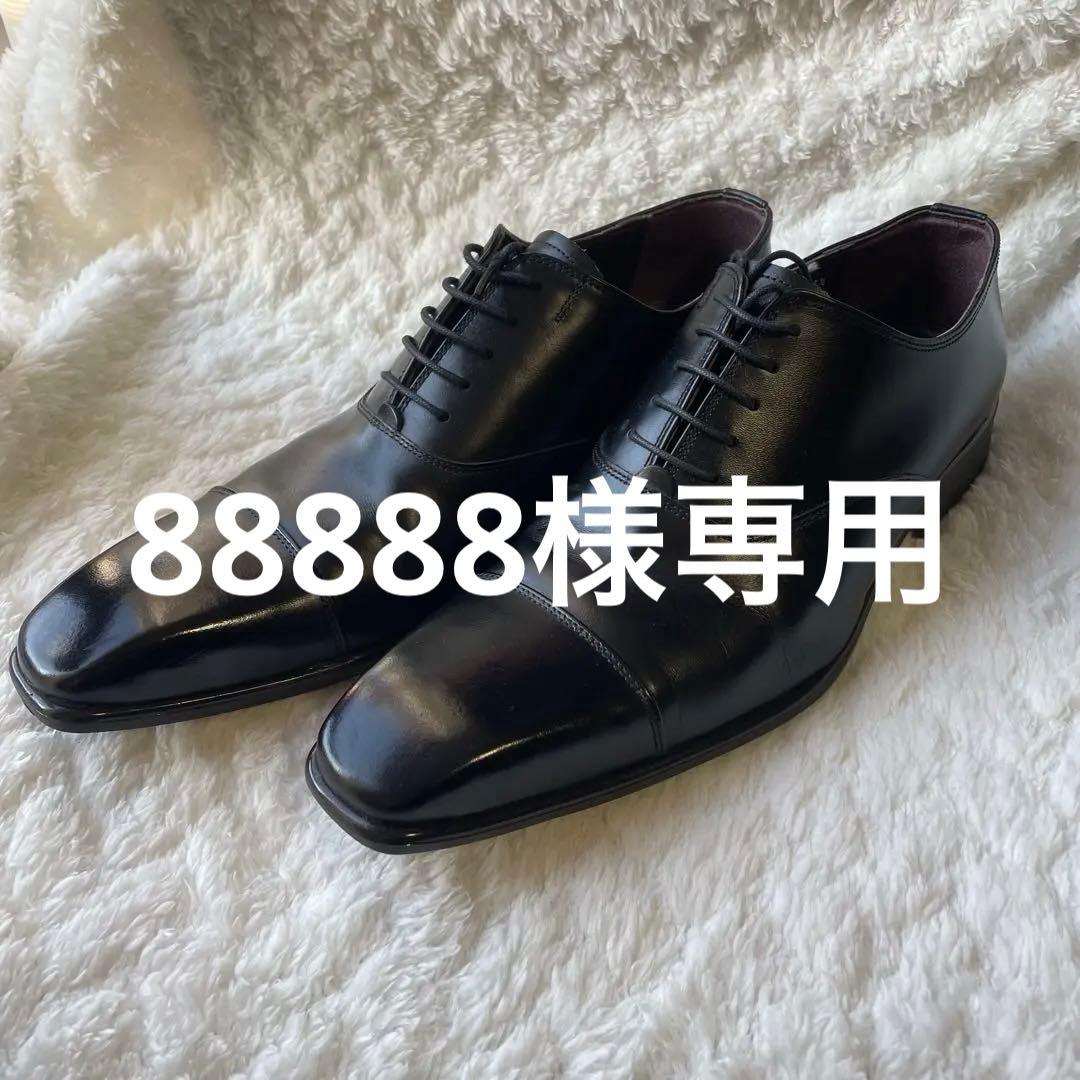 【美品・使用感無】P.S.FA ビジネスシューズ 26.5cm 日本製 社会人