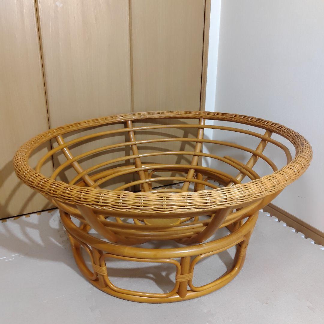 Nissen ニッセン パパサンチェア ラタン 籐製 台座付き クッション付き