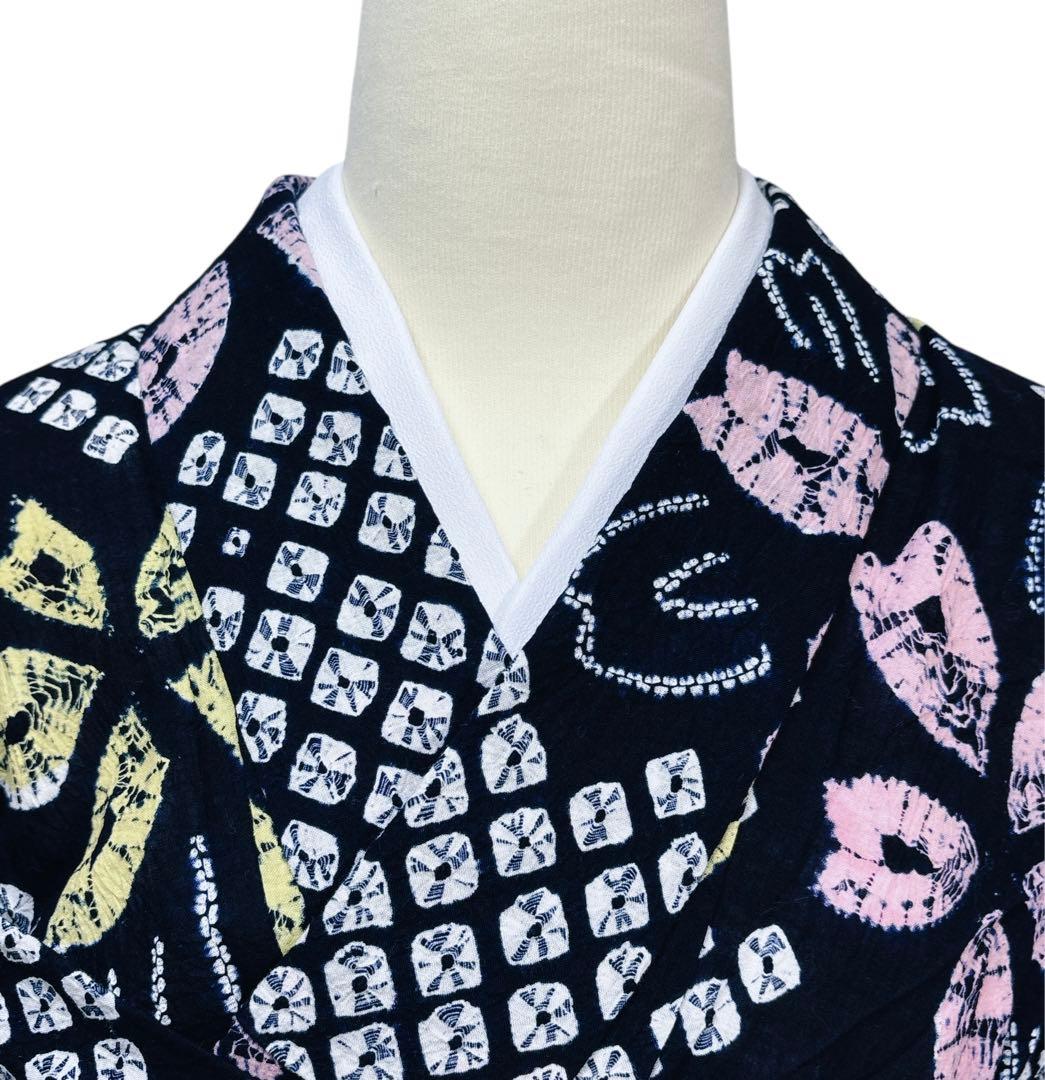 A94有松鳴海絞り 高級浴衣 花 綿　美品　トールサイズ　身丈162cm