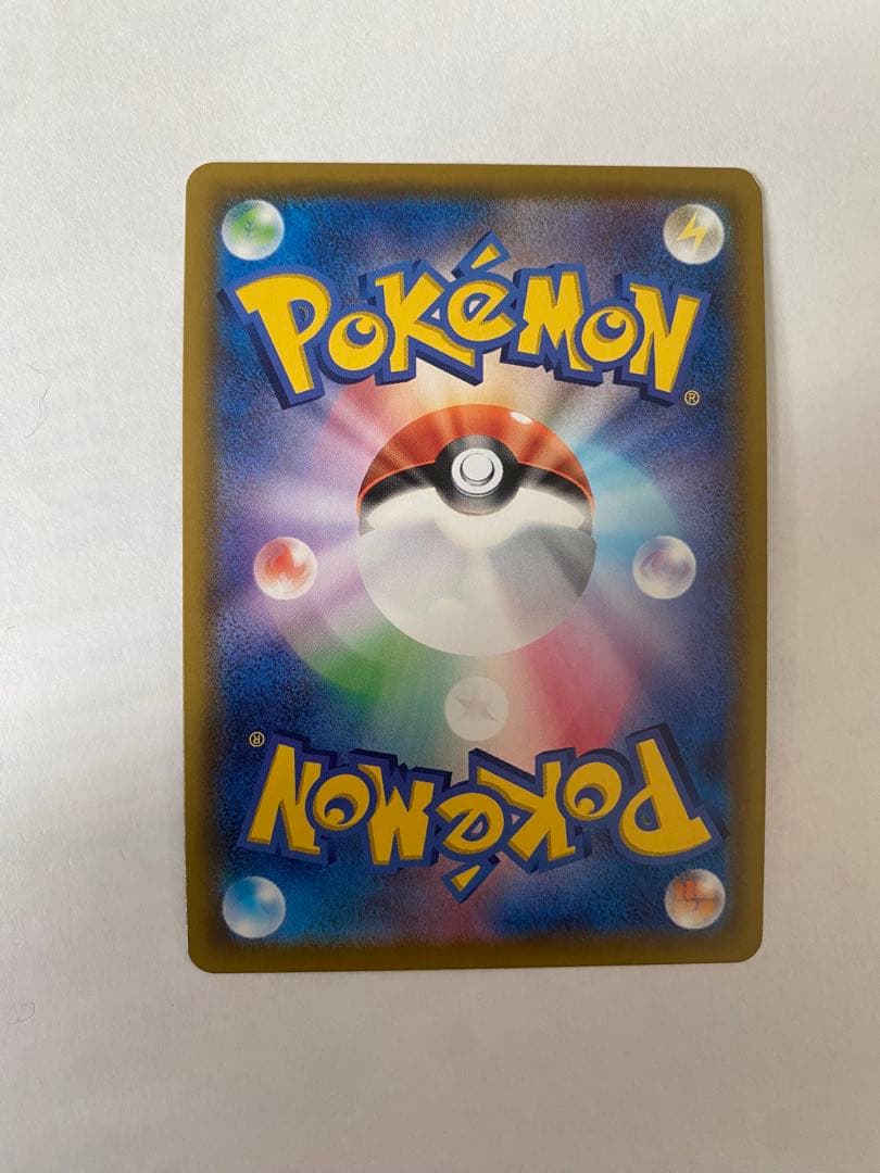 マリィ SR S4a シャイニースターV