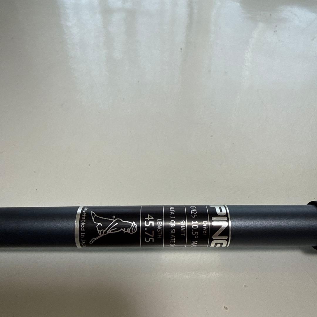 PING ALTA JCB SLATED R シャフト