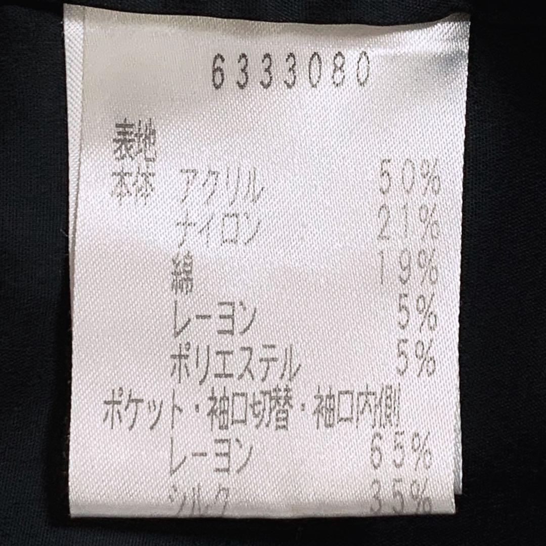 美品⭐️ショート丈 ツイードジャケット Rene TISSUE ボタン 黒 36