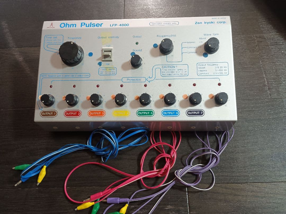 その他 Ohm Pulser LFP-4800