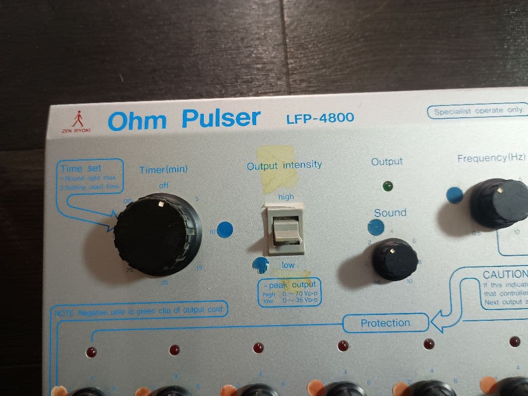 その他 Ohm Pulser LFP-4800