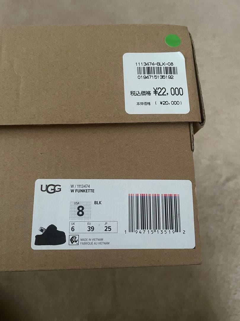UGG Funketteファンケット ブラック25cm