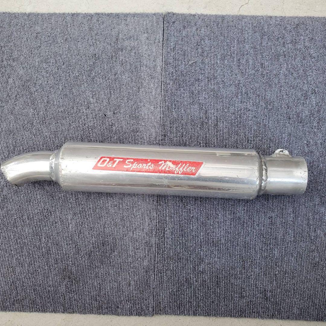 当時物希少 O&Tアルミサイレンサー 小川部品