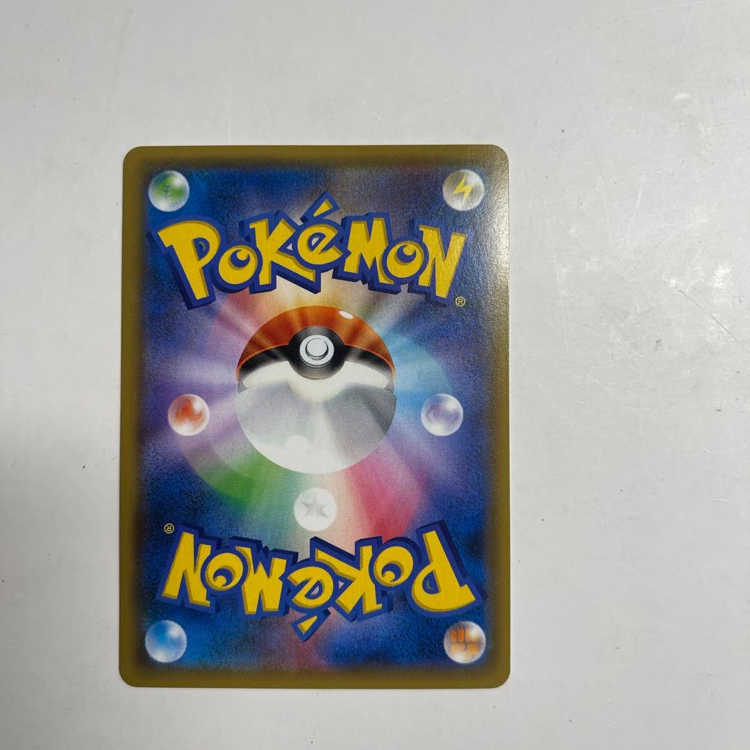 レッドのピカチュウ：ポケモンセンター オープン20周年記念プロモ超美品10点かな