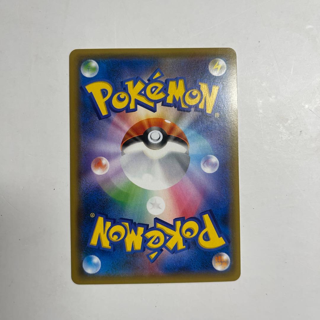 レッドのピカチュウ：ポケモンセンター オープン20周年記念プロモ超美品10点かな