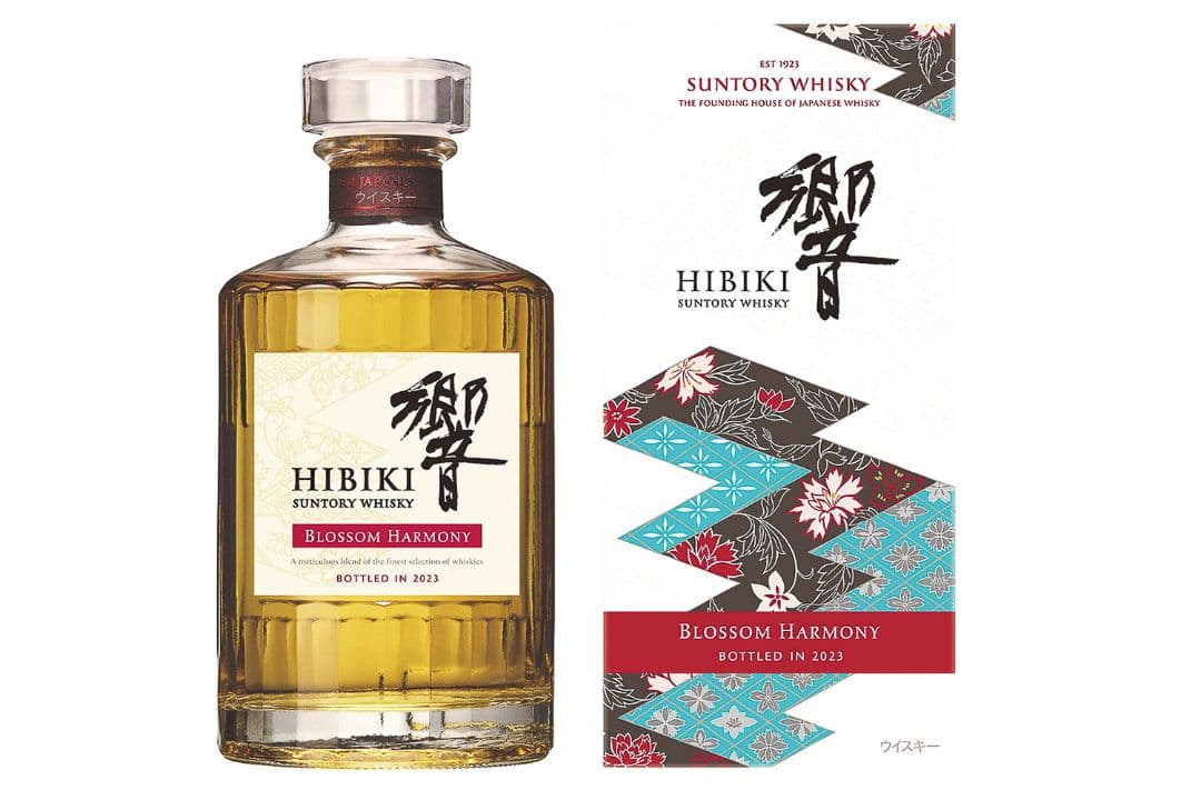 【新品未開封】限定品 響 ブロッサムハーモニー2023 700ml