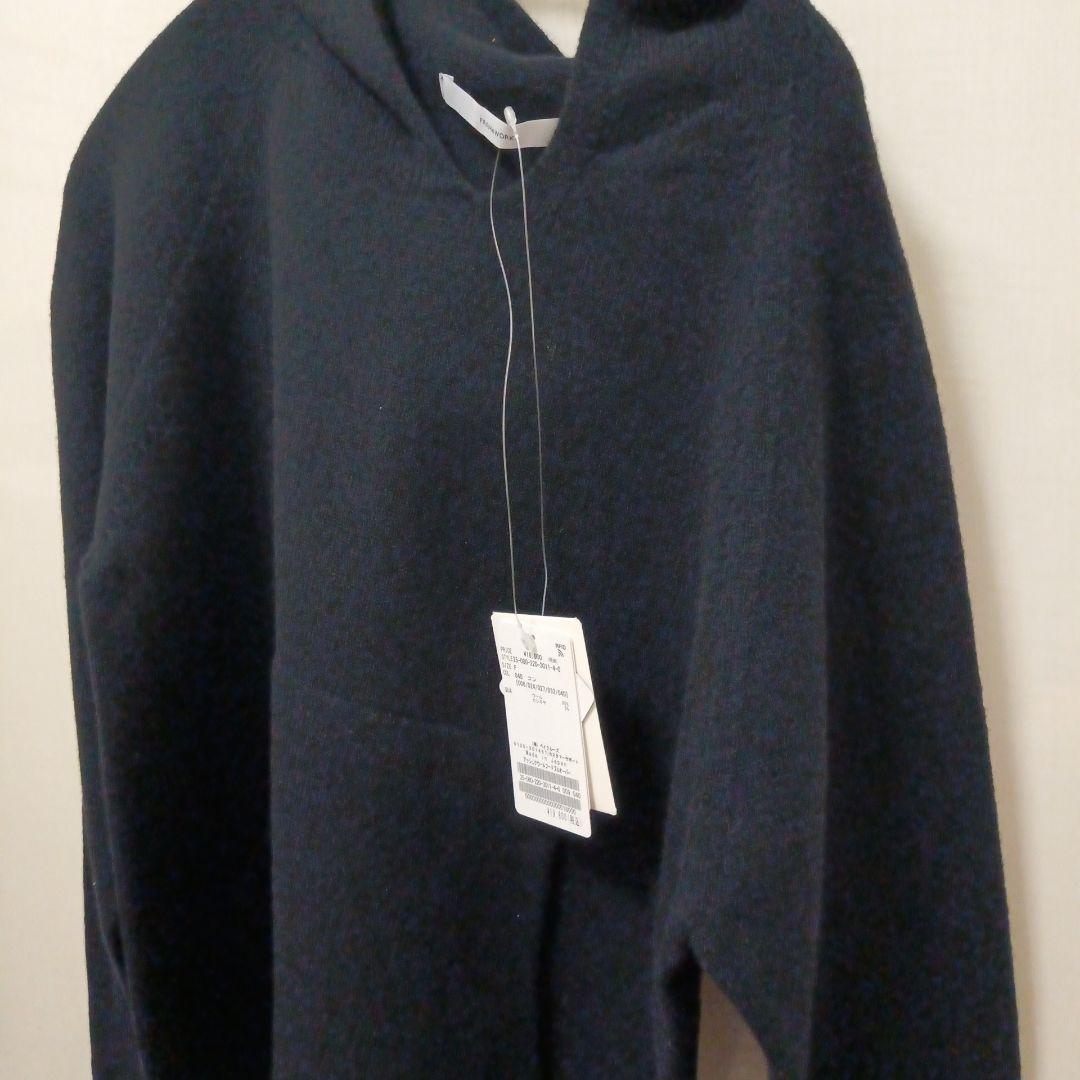 新品　FRAMeWORK フレームワーク 圧縮ウールフードプルオーバー　ネイビー