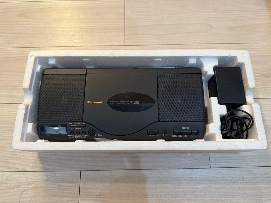 Panasonic SL-PH1 CDラジカセ