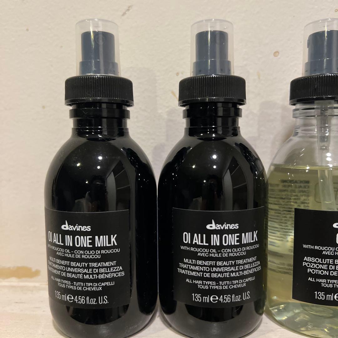 新品未使用　ダヴィネス アソートセット特別割引価格！