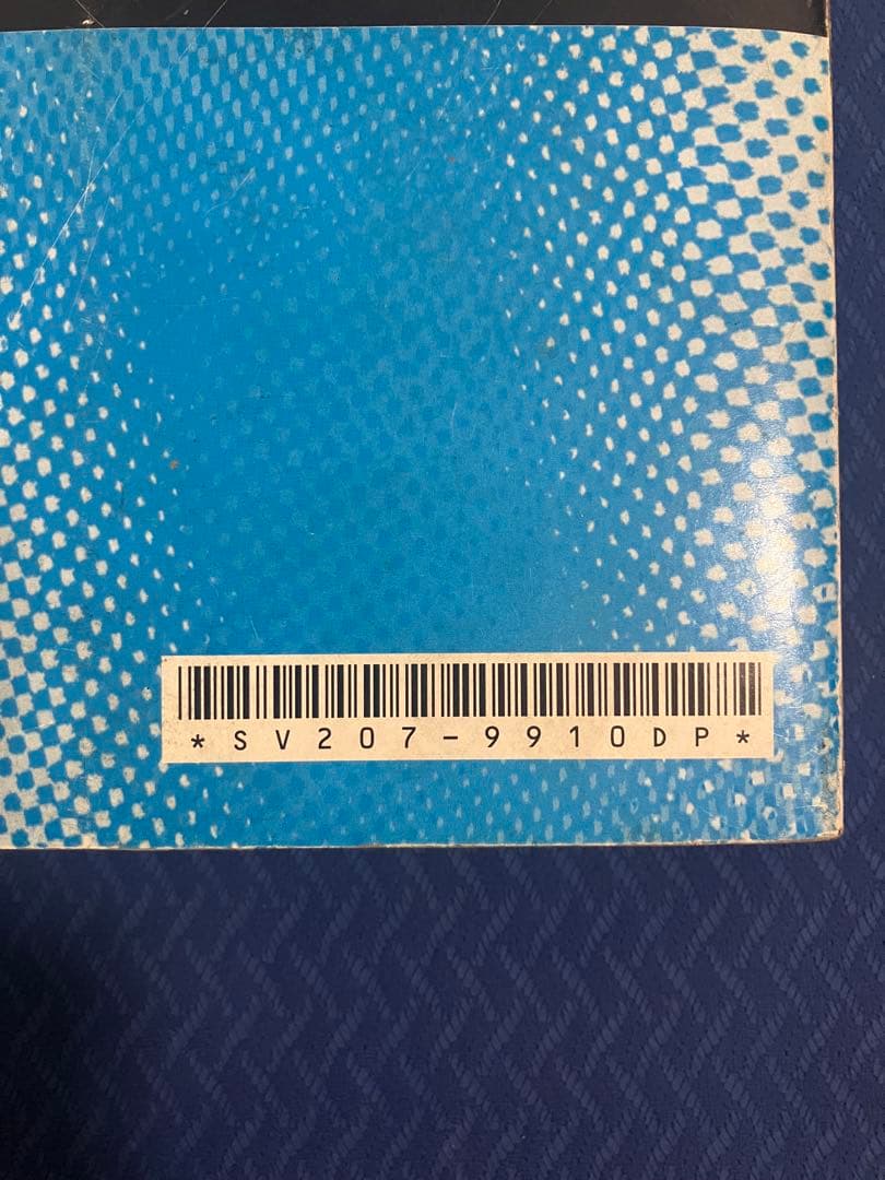 ハーレー　2000年　スポーツスター　 サービスマニュアル 日本語版　貴重