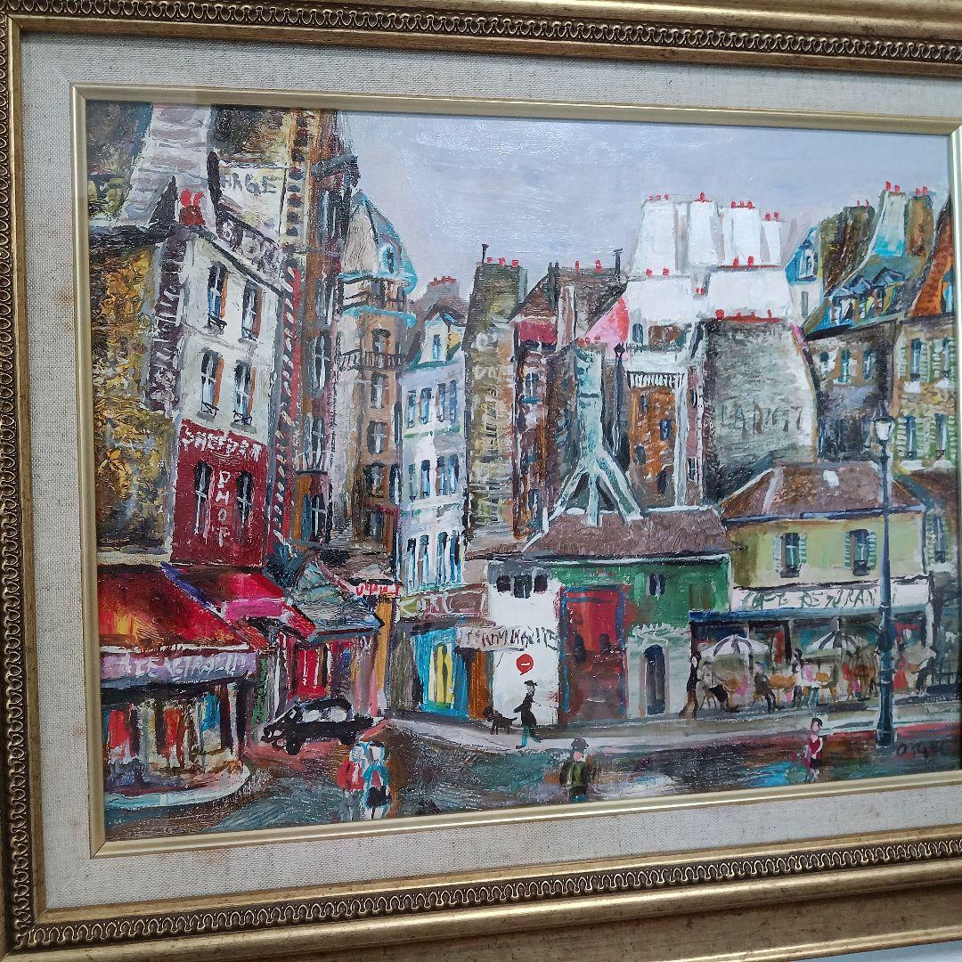 小澤勇寿郎　パリの街です　美品の油絵です