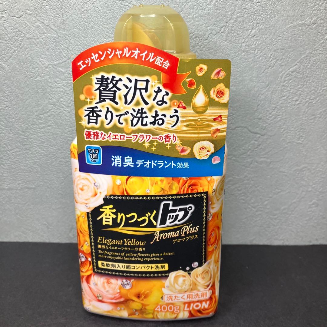 香りつづくトップ　アロマプラス　優雅なイエローフラワー　華やかなピンクローズ