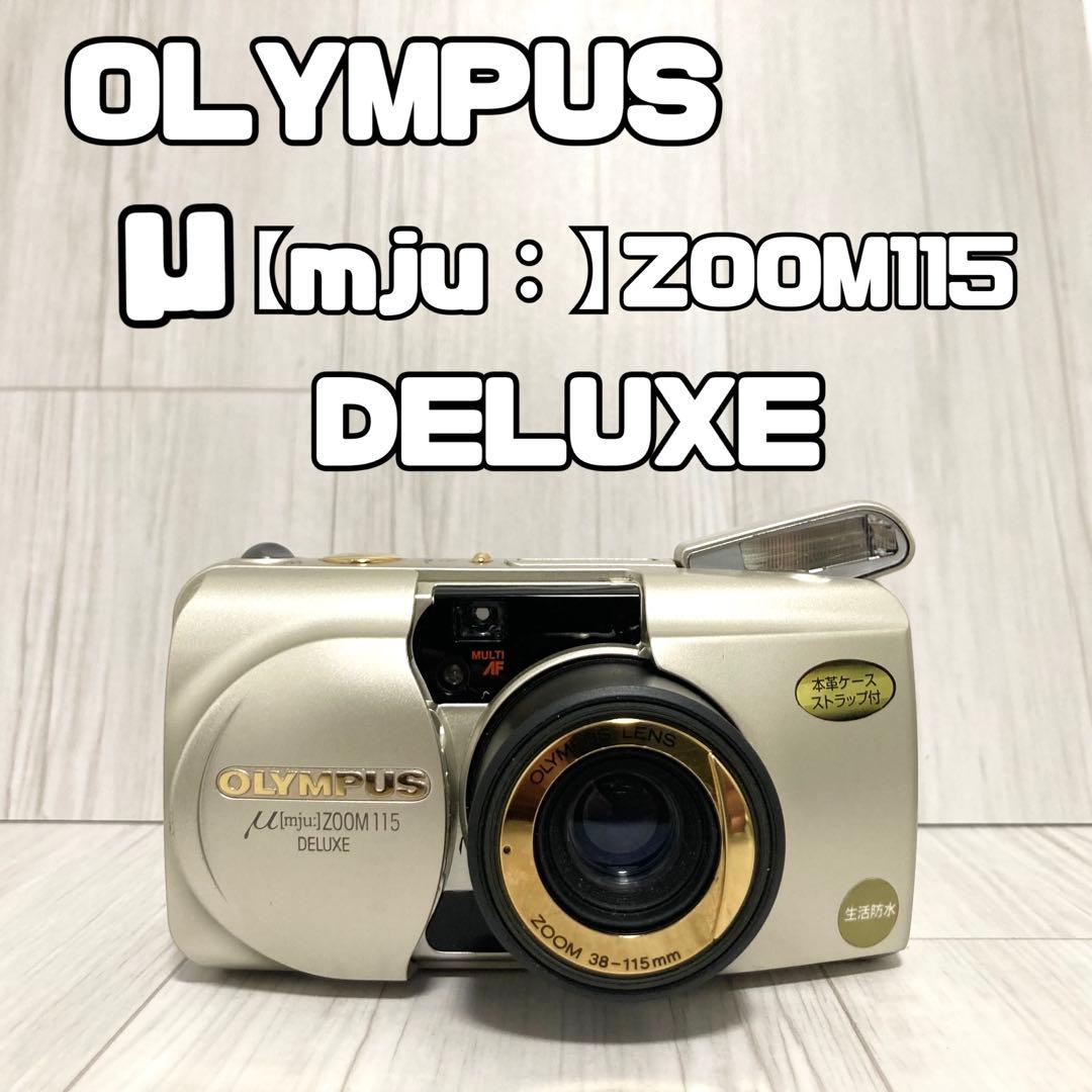 『動作確認済み』OLYMPUS μ【mju：】ZOOM 115 DELUXE