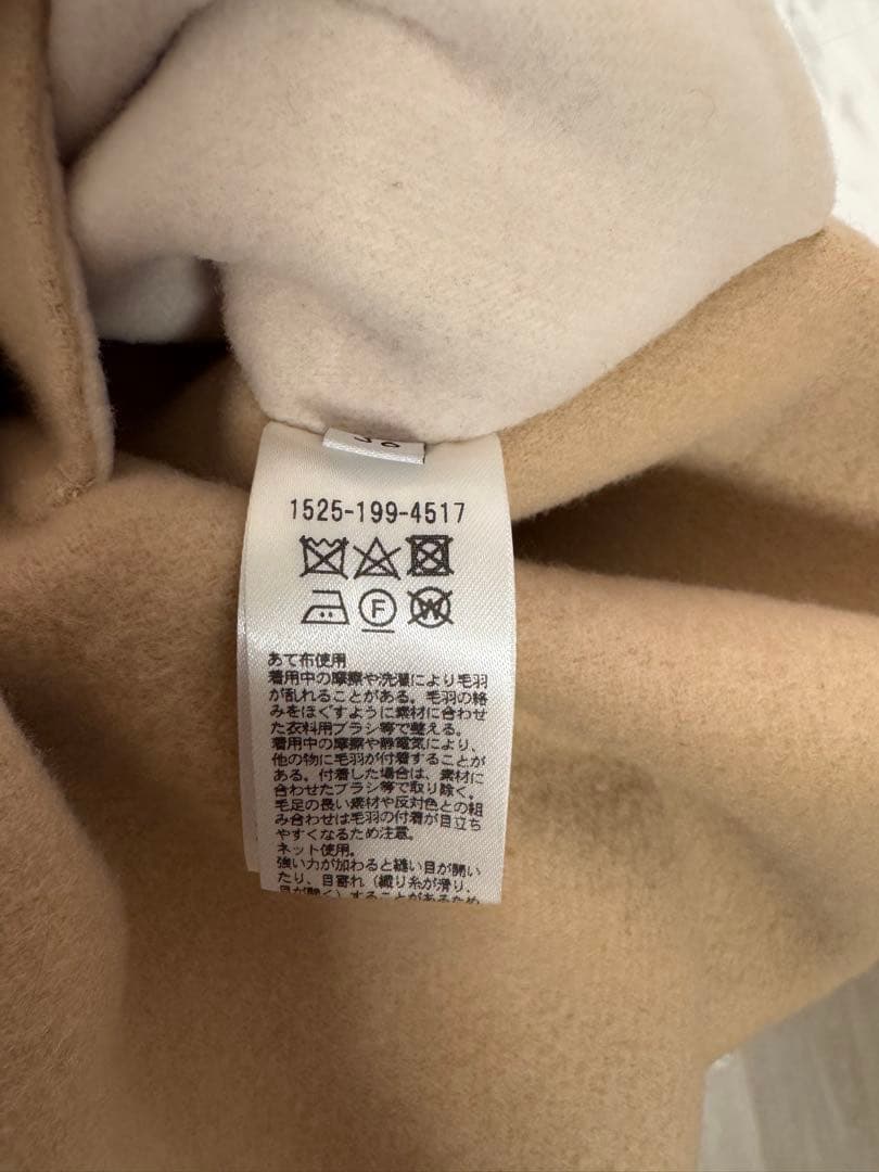 UNITED ARROWS バイカラー リバー ミドルコート