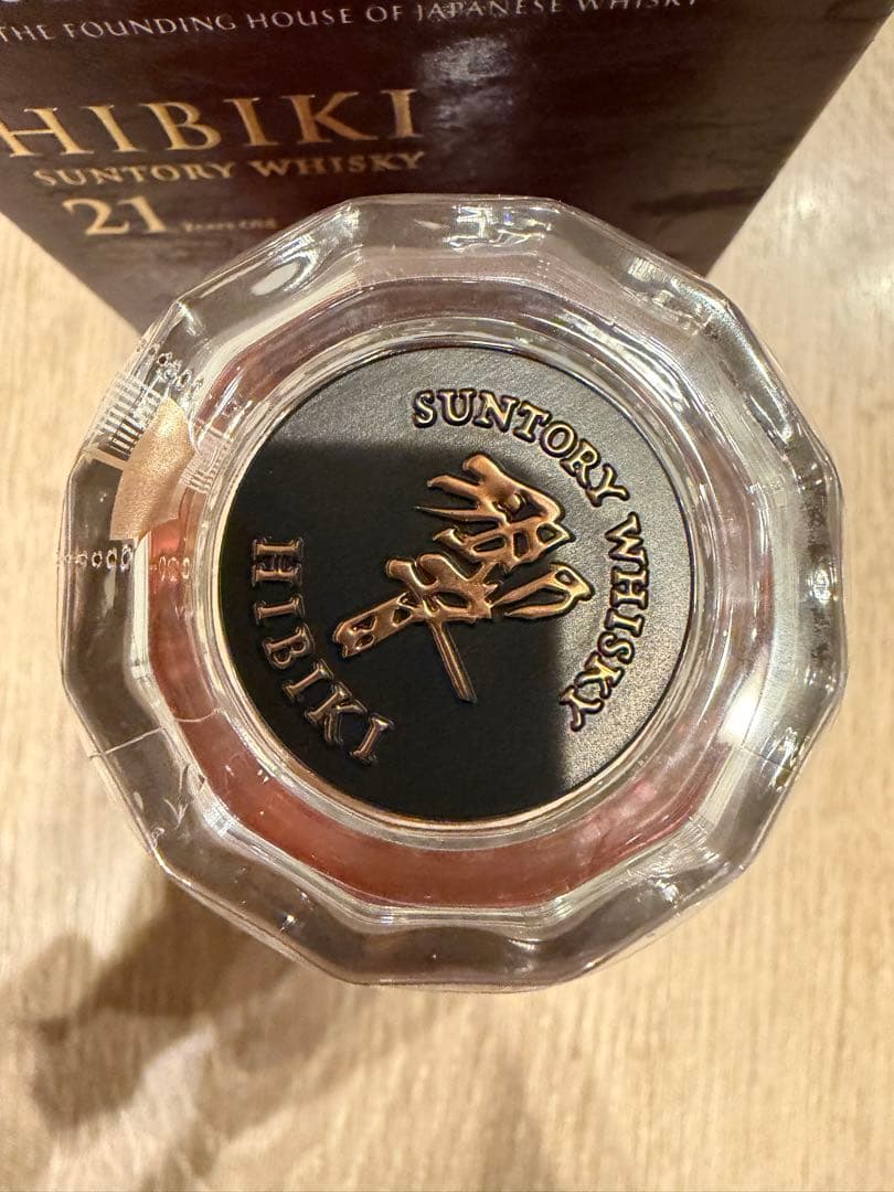Hibiki 21年 ウイスキー ボックス入り　響
