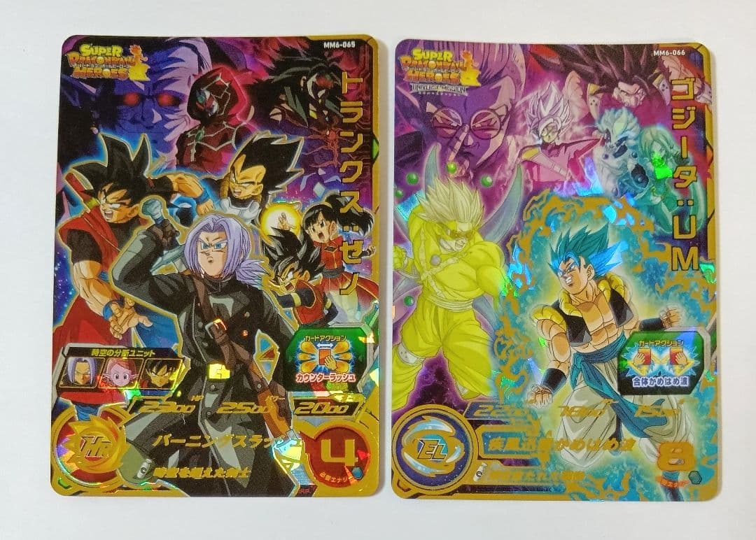 ひよこ　MM6弾UR10種コンプ＆MM2弾UR3種