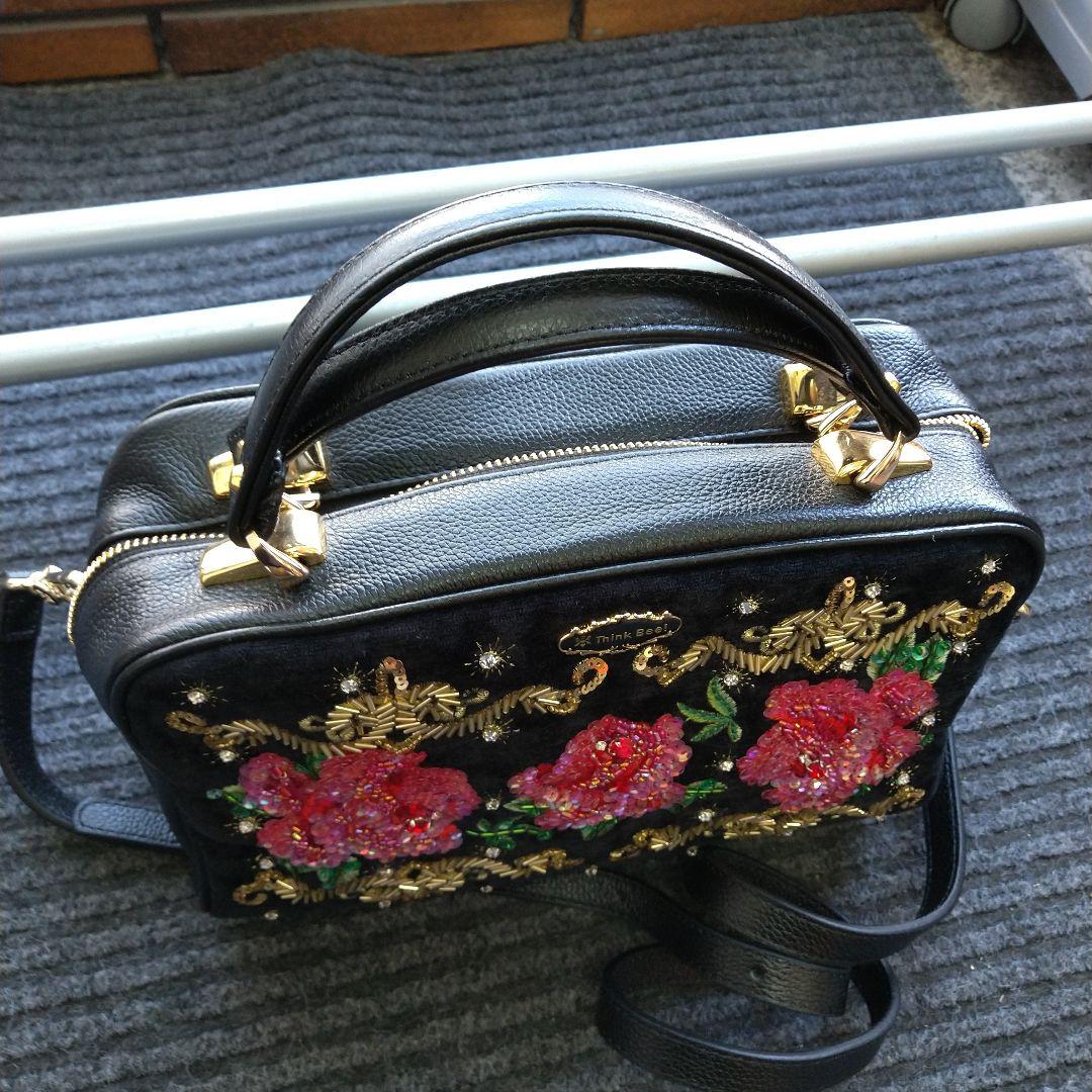 花刺繍 黒 クラッチバッグ