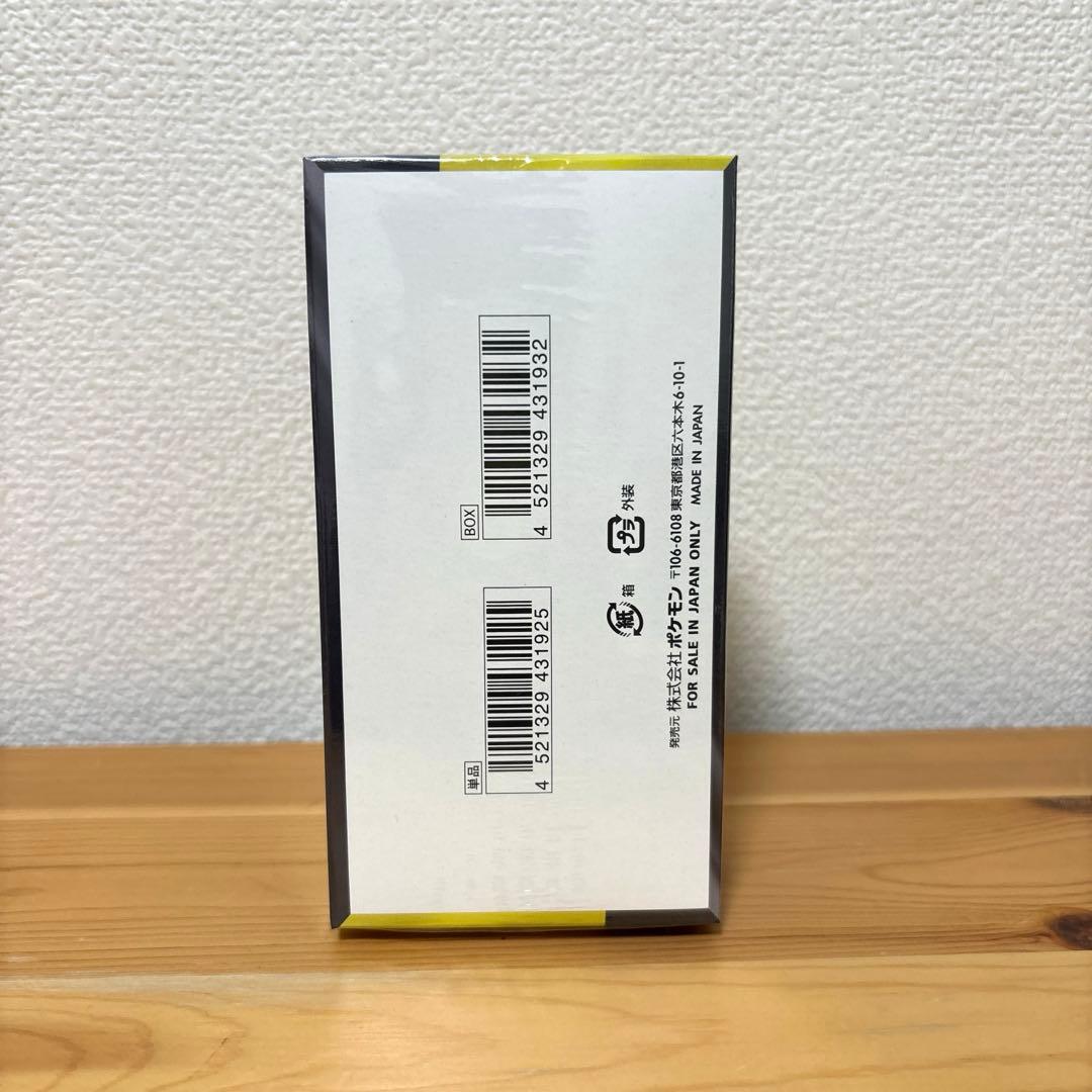 シュリンクありポケモンカードMEGA ハイクラスパック　ドリーム ex　1BOX