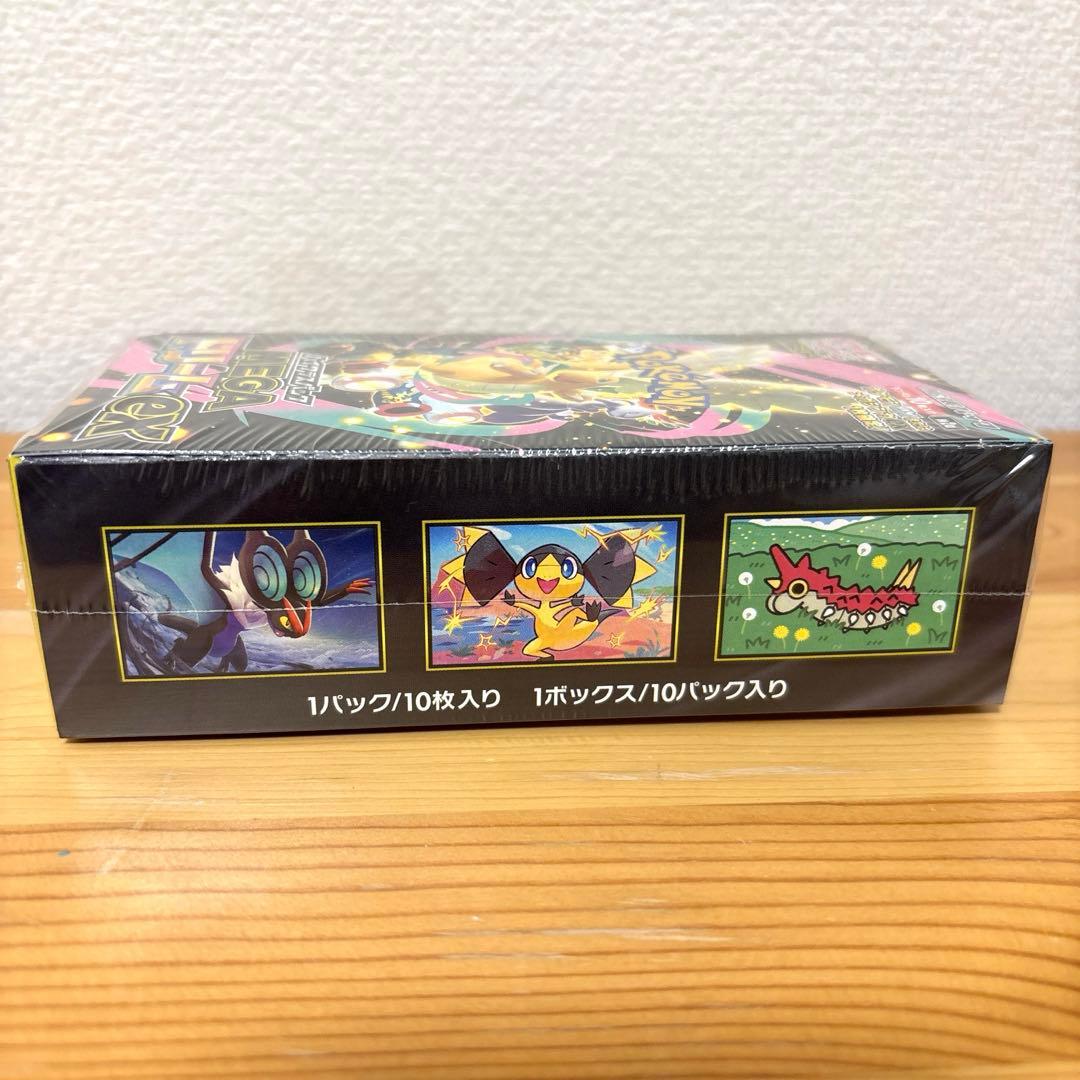 シュリンクありポケモンカードMEGA ハイクラスパック　ドリーム ex　1BOX