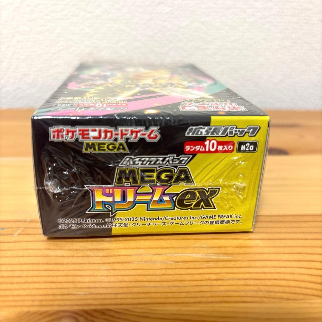 シュリンクありポケモンカードMEGA ハイクラスパック　ドリーム ex　1BOX