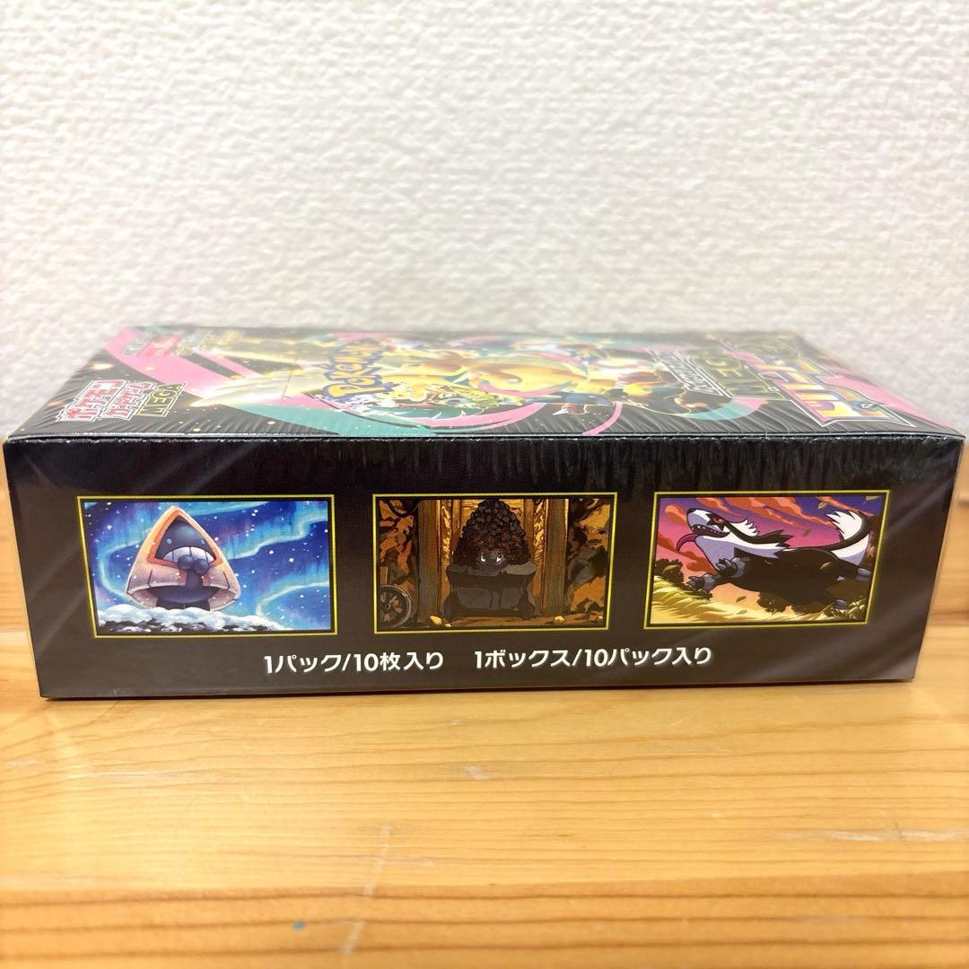 シュリンクありポケモンカードMEGA ハイクラスパック　ドリーム ex　1BOX