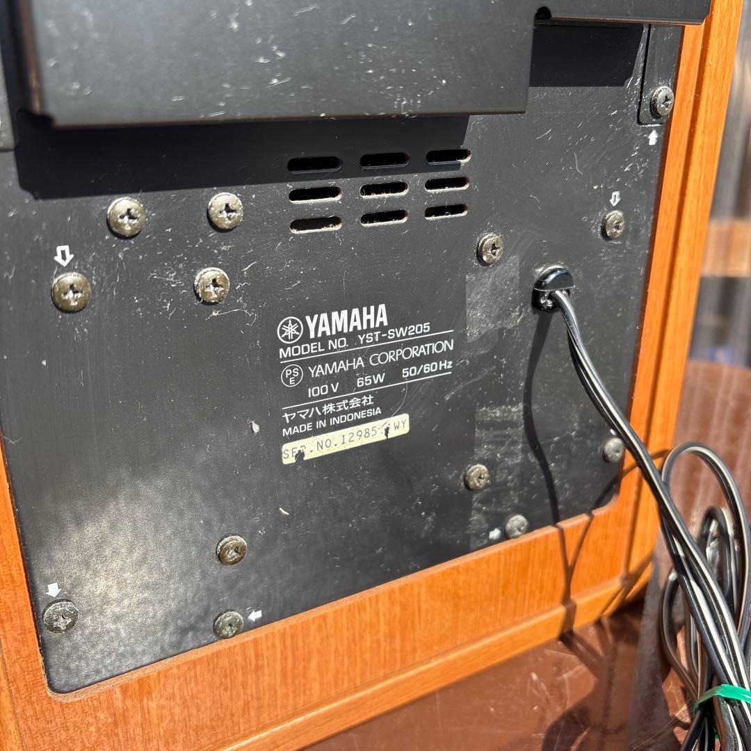 希少　ヤマハ　YST-SW205 サブウーファー　美品