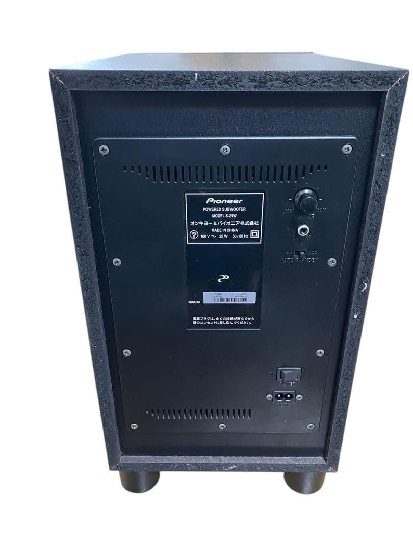 Pioneer S-21W サブウーファー パワードウーファー