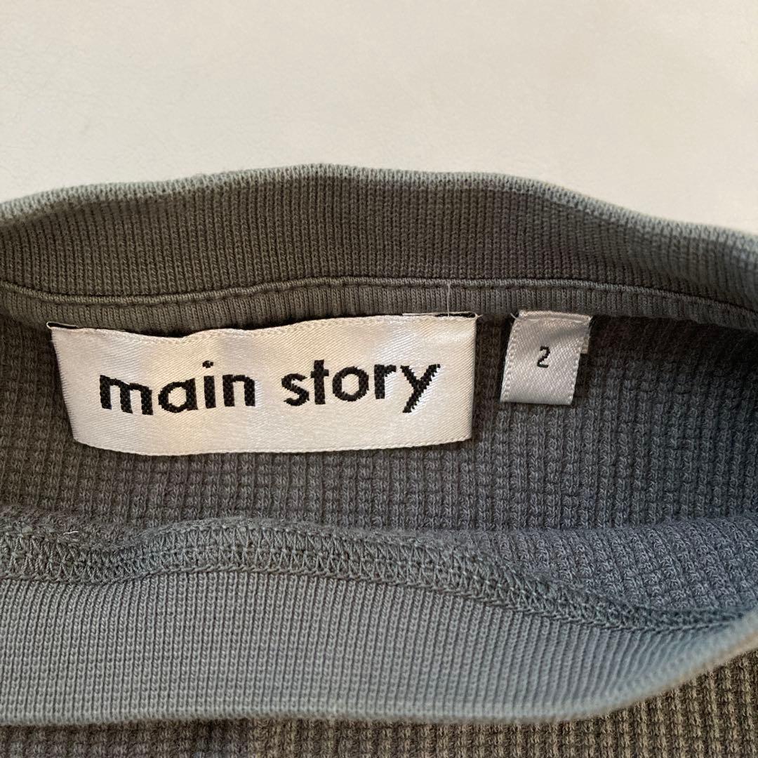 mainstory ワッフルトップス　2