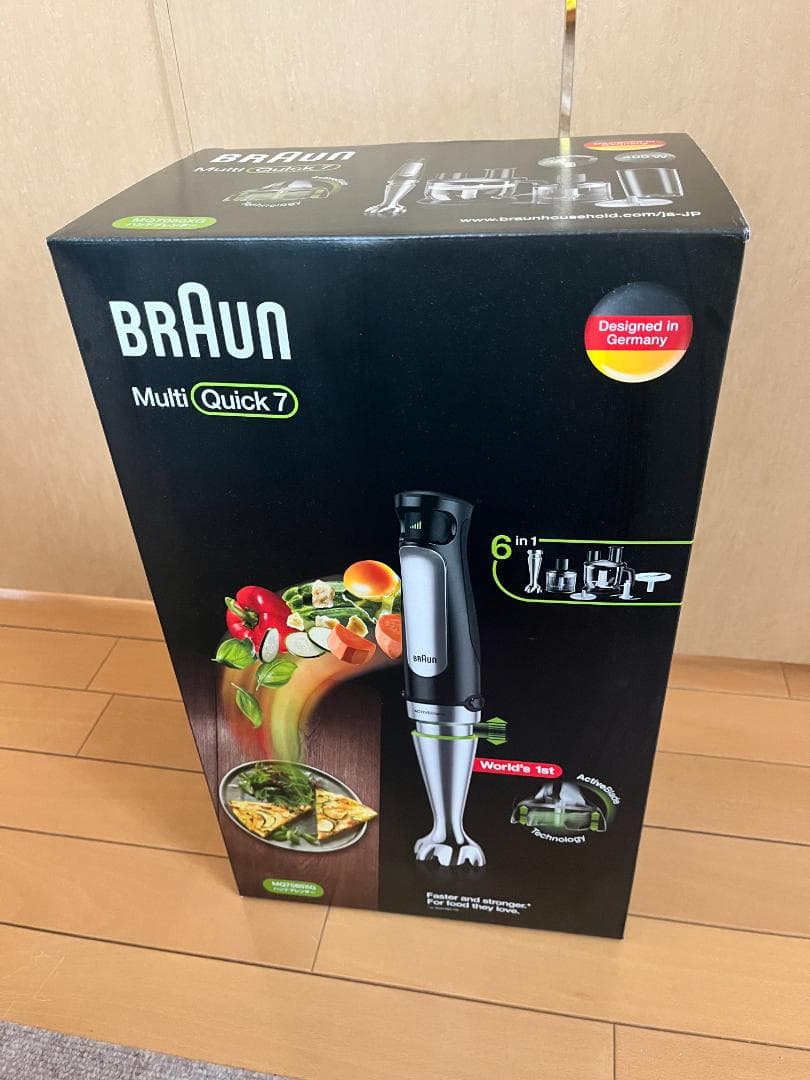 【新品未開封】ブラウン マルチクイック7 MQ7080XG ハンドブレンダー