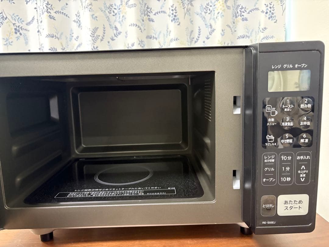【yoheyheyhey 】SHARP オープンレンジRE-S55EJ-B