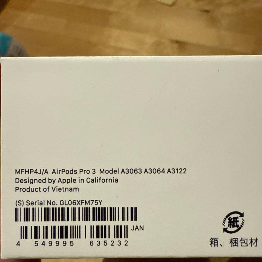 AirPods Pro 3 新品