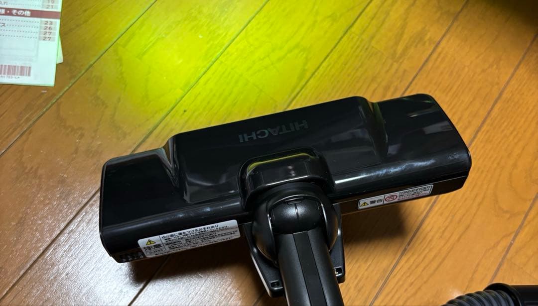 日立 HITACHI CV-SP300L N ライトゴールド