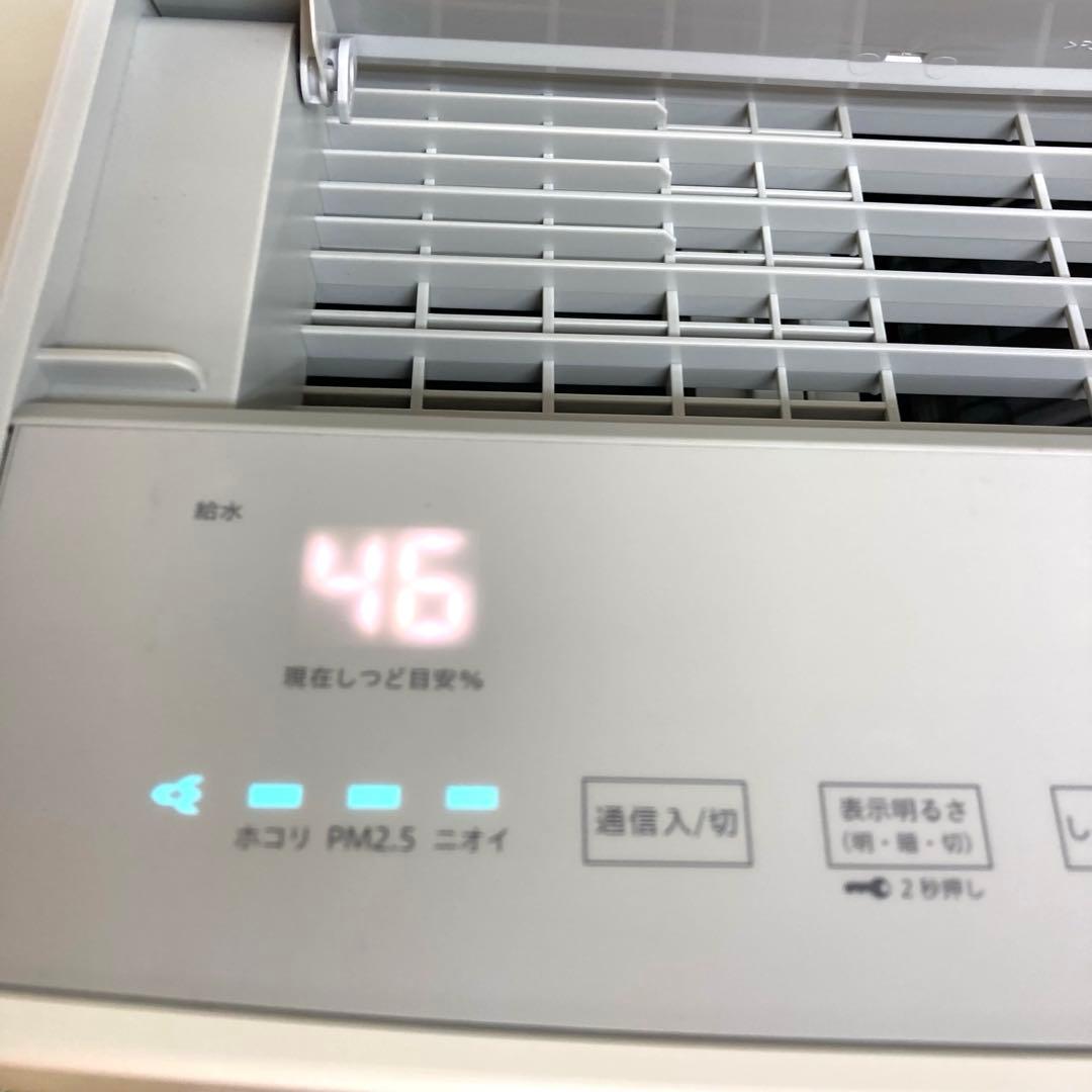 A19-44 DAIKIN　加湿ストリーマ空気清浄機　MCK70Z-W