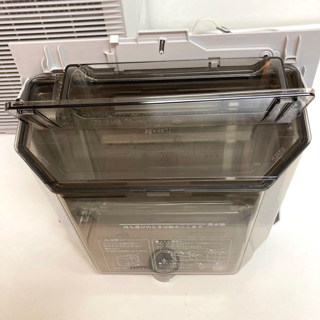 A19-44 DAIKIN　加湿ストリーマ空気清浄機　MCK70Z-W