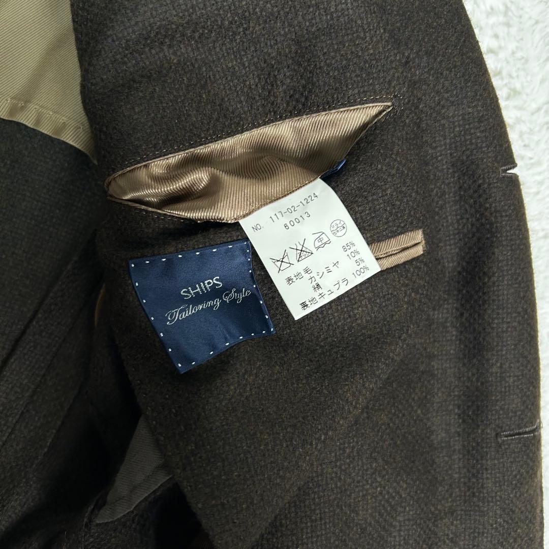 SHIPS ×Loro Piana カシミヤ　シルク混　ジャケット　茶色　S