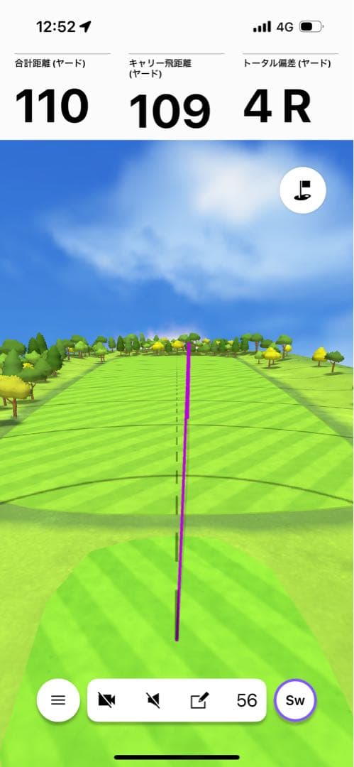 動作確認済 ガーミンアプローチr10 GARMIN Approach 弾道測定機