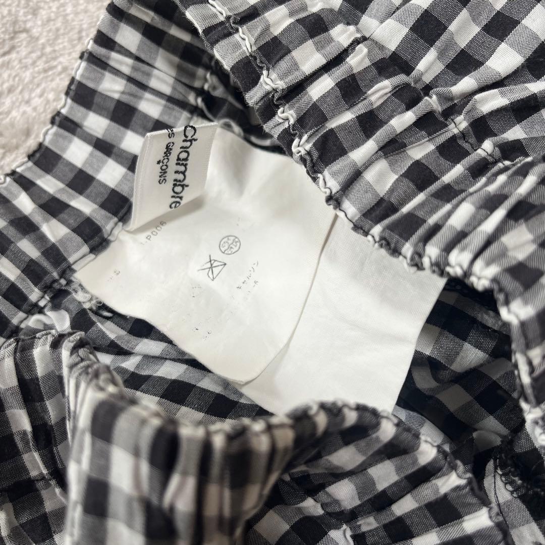 美品　コムデギャルソン　変形　ワイドパンツ　ガウチョパンツ　ギンガムチェック